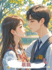 辰錦