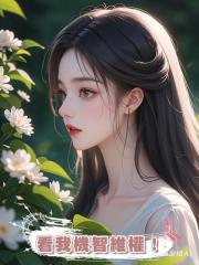 旅遊被黑心老闆威脅支付1500元差價後,看我機智維權!