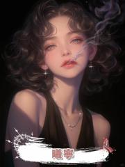 曦寧
