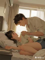 鄰居哥哥撞破我的秘密後