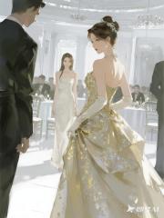 男友攀上醫藥集團千金，嘲諷我能給他什麼，我平靜：我有一顆仙丹